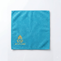 VIP Signature Microfibre Cloth