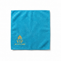 VIP Signature Microfibre Cloth
